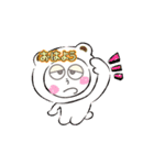 鬱太郎（個別スタンプ：3）