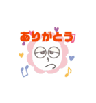 鬱太郎（個別スタンプ：7）