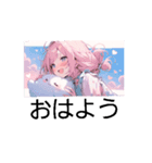 総合話題（個別スタンプ：3）