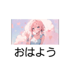 総合話題（個別スタンプ：4）