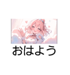 総合話題（個別スタンプ：8）