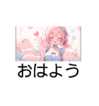 総合話題（個別スタンプ：11）