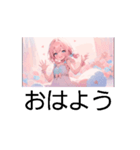総合話題（個別スタンプ：16）