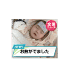 柚葉いっぱい（個別スタンプ：2）