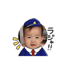 柚葉いっぱい（個別スタンプ：5）