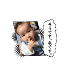 柚葉いっぱい（個別スタンプ：6）