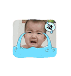 柚葉いっぱい（個別スタンプ：7）