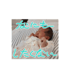 柚葉いっぱい（個別スタンプ：12）