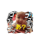 柚葉いっぱい（個別スタンプ：14）