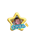 柚葉いっぱい（個別スタンプ：15）