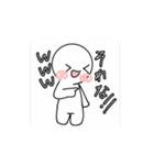 ゆなのキャラクタースタンプ！（個別スタンプ：1）