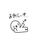 ゆなのキャラクタースタンプ！（個別スタンプ：4）