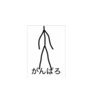 適当に作ったスタンプぽー（個別スタンプ：5）