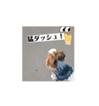 レオの部活❣️（個別スタンプ：8）