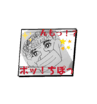 s爺s ver3（個別スタンプ：3）