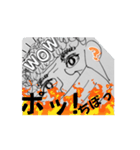 s爺s ver3（個別スタンプ：6）