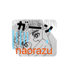 s爺s ver3（個別スタンプ：7）