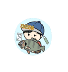 動く！海くんスタンプ（個別スタンプ：3）