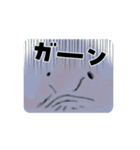 動く！海くんスタンプ（個別スタンプ：5）