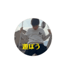 エンジェルダイヤの名シーン（個別スタンプ：2）