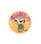 Hotaru to Jiji 動くミーアキャット（個別スタンプ：3）