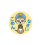 Hotaru to Jiji 動くミーアキャット（個別スタンプ：4）