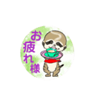 Hotaru to Jiji 動くミーアキャット（個別スタンプ：5）