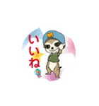 Hotaru to Jiji 動くミーアキャット（個別スタンプ：6）