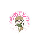 Hotaru to Jiji 動くミーアキャット（個別スタンプ：10）