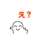 とりっぴの日常（個別スタンプ：11）