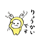 宇宙人【alien】（個別スタンプ：9）