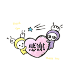 宇宙人【alien】（個別スタンプ：18）