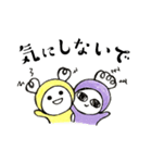 宇宙人【alien】（個別スタンプ：21）