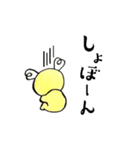 宇宙人【alien】（個別スタンプ：24）