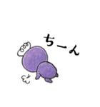 宇宙人【alien】（個別スタンプ：31）