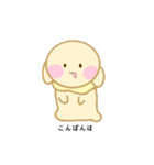 田舎暮らしのうさぎさん（個別スタンプ：5）
