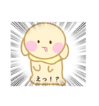 田舎暮らしのうさぎさん（個別スタンプ：14）