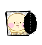 田舎暮らしのうさぎさん（個別スタンプ：15）
