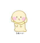 田舎暮らしのうさぎさん（個別スタンプ：18）