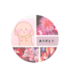 田舎暮らしのうさぎさん（個別スタンプ：21）