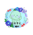 田舎暮らしのうさぎさん（個別スタンプ：22）