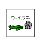 宇宙〇麻笹雀II（個別スタンプ：1）