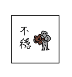 宇宙〇麻笹雀II（個別スタンプ：3）