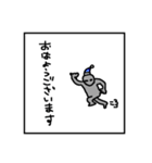 宇宙〇麻笹雀II（個別スタンプ：21）