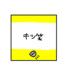 宇宙〇麻笹雀II（個別スタンプ：30）