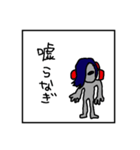宇宙〇麻笹雀II（個別スタンプ：31）
