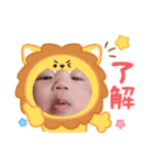 はるきち04（個別スタンプ：2）