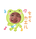 はるきち04（個別スタンプ：4）