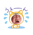 はるきち04（個別スタンプ：10）