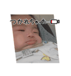 はるきち04（個別スタンプ：16）